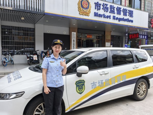 线上配资 花都有辆“执通车”，暖了民心活了市场