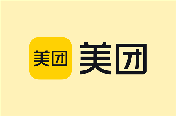 配资平台导航 美团王兴称外卖利润率目标约3% 每单1元 补贴不是长久之计