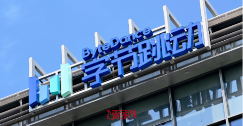 watermark,image_d2F0ZXJtYXJrLnBuZz94LW9zcy1wcm9jZXNzPWltYWdlL3Jlc2l6ZSxQXzEy,g_south,t_55,x_1,y_20